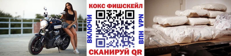 цена   Волжский  COCAIN Колумбийский 