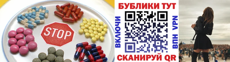 Ecstasy Punisher  магазин продажи наркотиков  мега tor  Волжский 