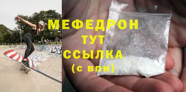 таблы Лиски