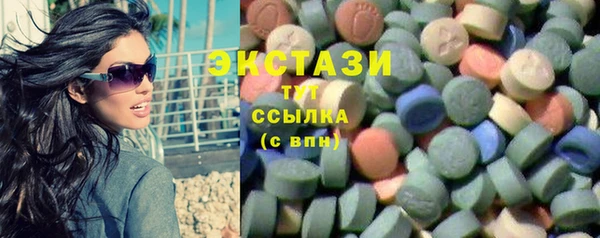 PSILOCYBIN Алексеевка