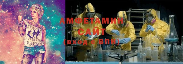мефедрон мука Алзамай