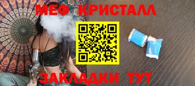 соль ск Кулебаки