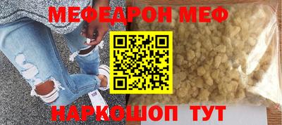 дурь Кумертау