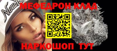 дурь Кумертау