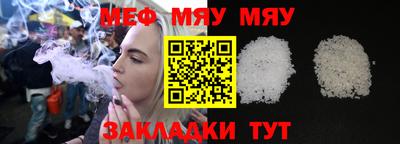 соль ск Кулебаки