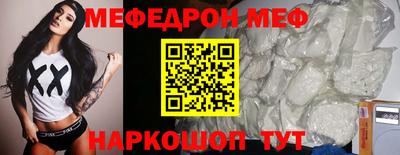 дурь Кумертау