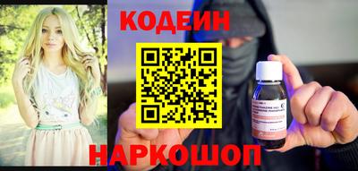 соль ск Кулебаки