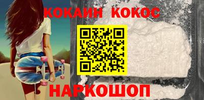 дурь Кумертау