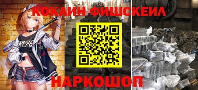 каннабис Кунгур