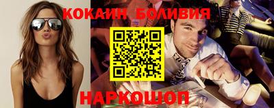 каннабис Кунгур