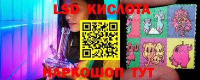 соль ск Кулебаки