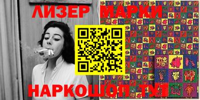 соль ск Кулебаки