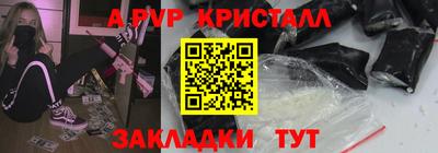 дурь Кумертау