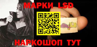 дурь Кумертау