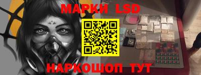 каннабис Кунгур