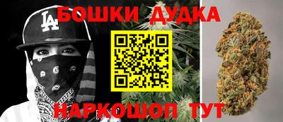 дурь Кумертау