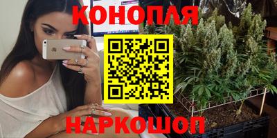 дурь Кумертау