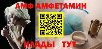каннабис Кунгур