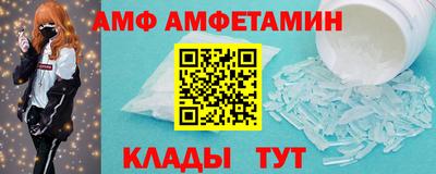 дурь Кумертау