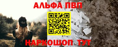 дурь Кумертау