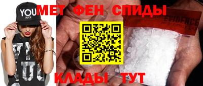 соль ск Кулебаки