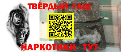 дурь Кумертау