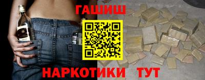 соль ск Кулебаки