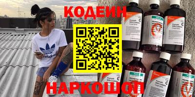 дурь Кумертау