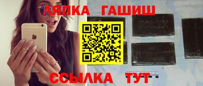 дурь Кумертау