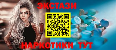 дурь Кумертау
