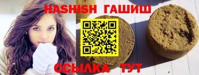 соль ск Кулебаки