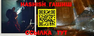дурь Кумертау