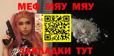 дурь Кумертау