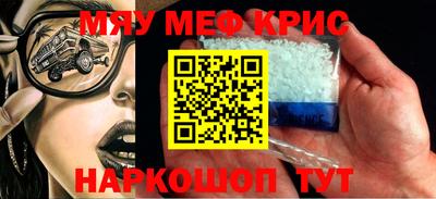 дурь Кумертау