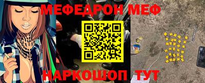 дурь Кумертау