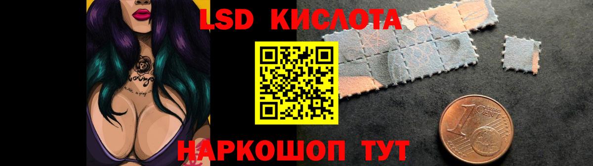 Марихуана  Марихуана  Вход с VPN  Волжский  Кокаин  Мефедрон   ГАШИШ 